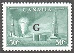 Canada Scott O24 Mint VF